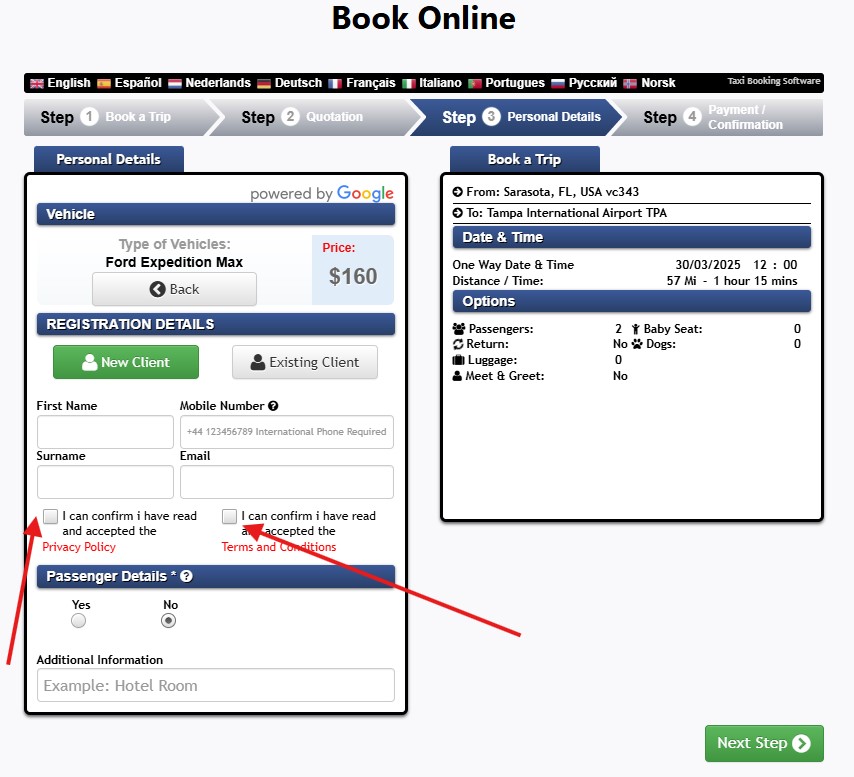 booking First reservation